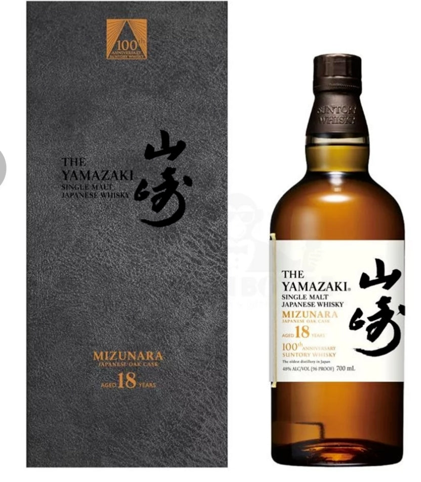 YAMAZAKI 18YO MIZUNARA (100th Anniversary Limited Edition) 700 MLS