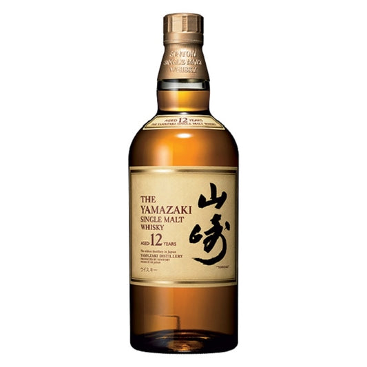 YAMAZAKI 12YO JAPANESE WHISKY 700ML GB