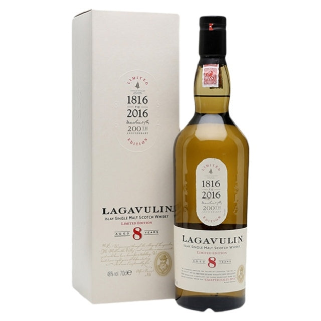 LAGAVULIN 8YO SINGLE MALT WHISKY 700ML